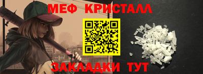 гашиш Ирбит