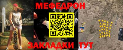 гашиш Ирбит