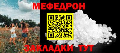 ПСИЛОЦИБИНОВЫЕ ГРИБЫ Ипатово