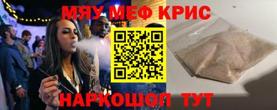 гашиш Ирбит