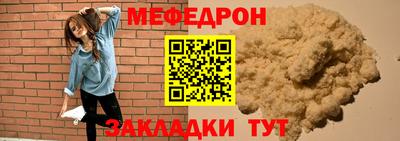 амф Изобильный
