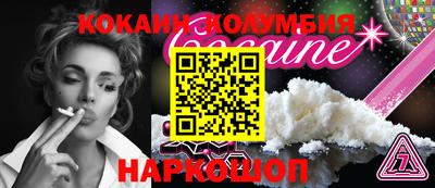 ПСИЛОЦИБИНОВЫЕ ГРИБЫ Ипатово