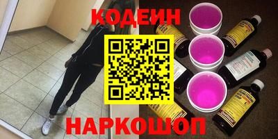 гашиш Ирбит