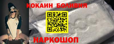 ПСИЛОЦИБИНОВЫЕ ГРИБЫ Ипатово