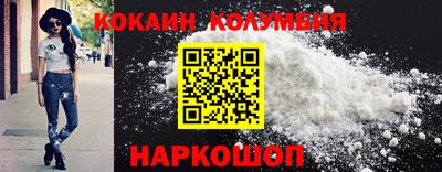 гашиш Ирбит