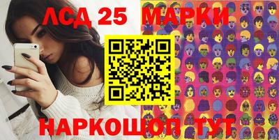 амф Изобильный
