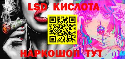 кокаин премиум Славянск-на-Кубани