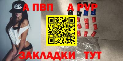 гашиш Ирбит