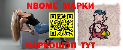 амф Изобильный