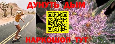 амф Изобильный