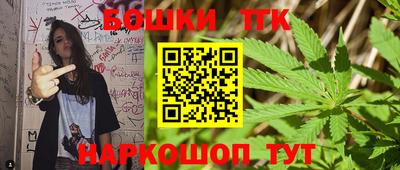 амф Изобильный