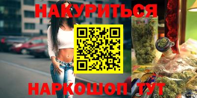 ПСИЛОЦИБИНОВЫЕ ГРИБЫ Ипатово