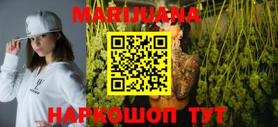 ПСИЛОЦИБИНОВЫЕ ГРИБЫ Ипатово
