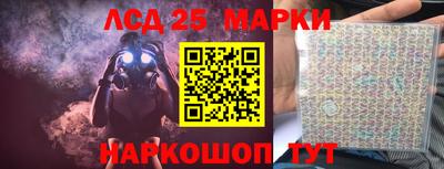 ПСИЛОЦИБИНОВЫЕ ГРИБЫ Ипатово