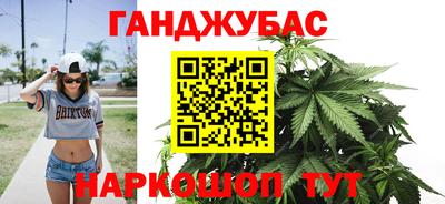 ПСИЛОЦИБИНОВЫЕ ГРИБЫ Ипатово