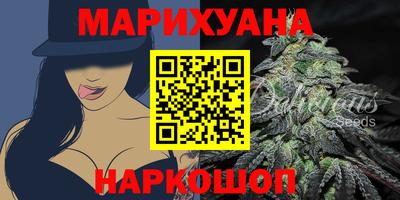 амф Изобильный