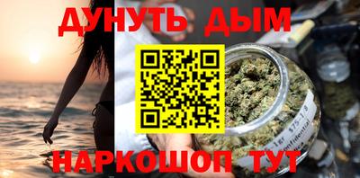 ПСИЛОЦИБИНОВЫЕ ГРИБЫ Ипатово