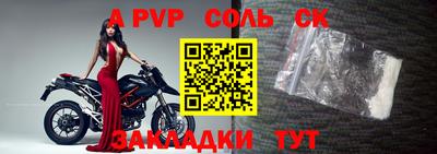 гашиш Ирбит