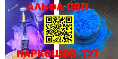 гашиш Ирбит
