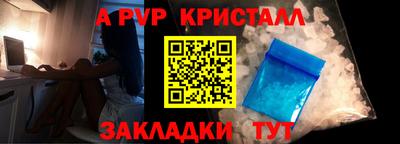 гашиш Ирбит