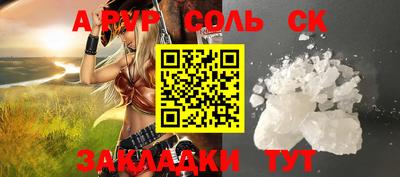 гашиш Ирбит