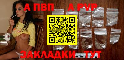 амф Изобильный