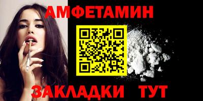 гашиш Ирбит
