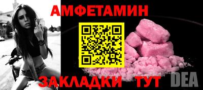 ПСИЛОЦИБИНОВЫЕ ГРИБЫ Ипатово