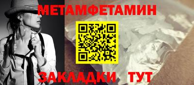 амф Изобильный