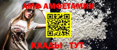 ПСИЛОЦИБИНОВЫЕ ГРИБЫ Ипатово
