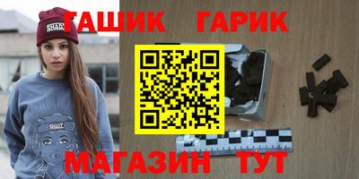 ПСИЛОЦИБИНОВЫЕ ГРИБЫ Ипатово