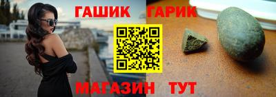 амф Изобильный