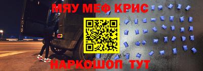 амф Изобильный