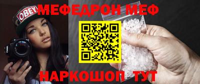 гашиш Ирбит