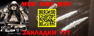 гашиш Ирбит