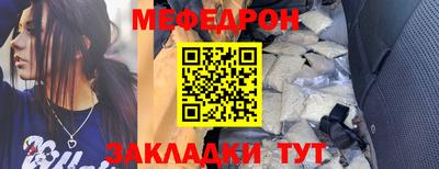 ПСИЛОЦИБИНОВЫЕ ГРИБЫ Ипатово