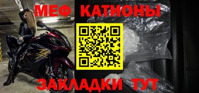 гашиш Ирбит